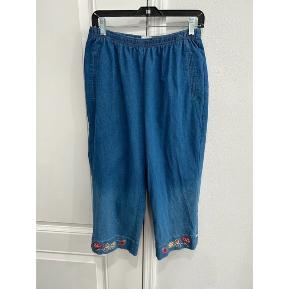 Vintage Napa Valley Denim Jacket Pants Set Blue Size Small Embroidered Retro - Picture 7 of 16